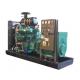 300kw 600kw 900kw Biogas Generator Set for Sale