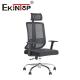 Office High Back Executive Mesh Chair 360 Swivel Ergonomics With Different Functions