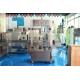 Pump Cap Automatic Jar Capping Machines For Pet Bottles Adjustable Speed