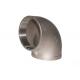 2 Inch Stainless Steel Pipe Coupling / Reducer , Stainless Steel Tubing Elbows OEM
