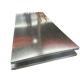 Highly Weldable Galvanized Steel Sheet Plate Rolled 0.5mm-3.0mm 180-400MPa