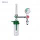 Medical Hospital Oxygen Flow Meter NULL Type Nose Regulator Flow Meter Inhalator Breathing