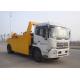 Durable 155KW 80KN Wrecker Tow Truck , 6tons - 60tons Breakdown Recovery Truck