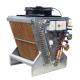 Adiabatic Hybrid Dry Cooler Chiller Adiabatic Cooling Pad Systems