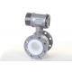 Vortex Shedding Industrial Water Flow Meter With Remote / Compact Totalizer
