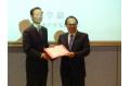 Delegation from Korea Maritime Institute Visits SMU