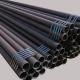 T21 T23 T24 Cold Drawn Seamless Metal Tubes ASTM / ASME A213 Diameter 12.7mm - 114.3mm