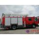 4x2 Drive 25 Meters Working Height Aerial Ladder Fire Truck With Six Crew Seats