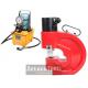 Jeteco Tools electric motor hydraulic pump operated CH-70 hydraulic hole puncher machine