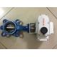 Electric Actuator Wafer Butterfly Valve QT450 PN10 DN150 Iron Steel