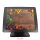 Resistive Touch Screen Epos All In One POS 8 Digital Display VFD220 J1900 T610P