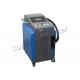 High Power Laser Cleaning Equipment 100w Rust Removing Laser Non Contact