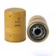 1R-0713 Engine Oil Filter 1R-0713 W929/3 1193976