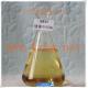 Nickel plating brightening agent Butynediol ethoxylate (BEO) C8H14O4