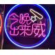 Customization Neon Sign For Wedding Home Event Decor Romantic Flex Led Neon Light
