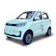 Experience the Future of Transportation with the 45km Mini Electric Car 200km Range