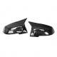 Add a Touch of Elegance Rearview Mirror Cover for BMW 2 Series Tourer F40 F44 F84 G29