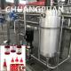 Automatic PLC Controlled Tomato Paste Production Line Tubular Sterilizer Steam Heating OEM Available