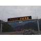 Multi Color Dynamic Message Signs P20 VMS Outdoor Variable Message Signs For Highway