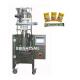 Hot Sealing Automatic Small Powder Filling Machine 65 Packs/Minute