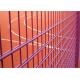 Metal Wire Mesh Fence For Construction / Agriculture / Farm And Airport