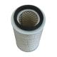 AF25904 air filter P500970 engine air filter manufacturer price