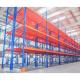 1500-12000mm Height Warehouse Rack Heavy Duty Pallet Racking System with Pallet Supporter