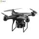 Ultimate Aerial Experience S32T 4K HD ESC Wide Professional Photography RC Quadcopter