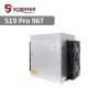 Consumption 2880W S19 Pro 96T Miner SHA256 Reputable Reliable