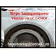 BC1-0314 Air Compressor Cylindrical Roller Bearing 35x80x21mm