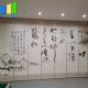 Restaurant Movable Acoustic Room Dividers Leather Painting Finish Partition Wall