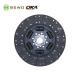 1878002024 Double Clutch Disc Bearing Cam Freewheel 400MM