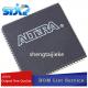 EP1C12Q240I7N Programmable Controller Ic Chip Programmable Gate Array (FPGA) IC 173 239616 12060 240-BFQFP