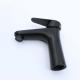 Black Bathroom Vanity Faucet 1.5kg Bath Sink Faucets 304 Stainless Steel