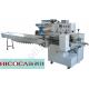 Three Servo Motor Snack Food Packaging Machine Upper Film Feeding Gusset