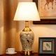 Chinese-Style Ceramic Table Lamp Classical Household Bedside Lamp(WH-MTB-119)