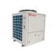 Commercial 38kw Air To Water Swimming Pool Heat Pump Working Temperature -25-45 degree