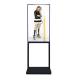 43 Vertical Android Digital Signage Kiosk - WiFi Enabled Floor Standing LCD Advertising Display