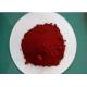 Iron Oxide Red Powder Coating Additives For Rubber And Building Materials