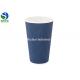 Innovative Design Ripple Paper Coffee Cups Ripple Wrap Hot Cups 150-350gsm
