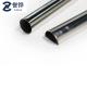 Annealing 2.5 Stainless Steel Railing Accessories Exhaust Pipe Astm Sus304