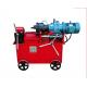 4kw Motor Power Sheet Metal Forming Machine With Hob Fixed 49r/min - 60r/min
