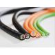 Industrial Screened Drag Chain Cable With Flexible PVC Jacket
