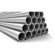 High Quality Aluminum Tube - 6063 Alloy 1mm -5mm Thick Round Aluminium Round Pipe for Building Construction