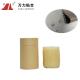PUR Solid Textile Adhesive Glue Lamination For Polyester Fabric PUR-4100C