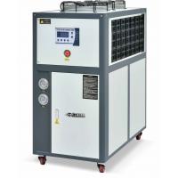 JLSF-4HP Centrifugal Air Cooled Water Chiller Machine For Laminating Machine