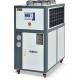 JLSF-4HP Centrifugal Air Cooled Water Chiller Machine For Laminating Machine
