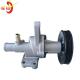 Drilling Process Automotive Water Pump 24537098 24515010 25191167 for Chevrolet Sail
