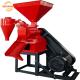 DongYa Agro New Design 700kg Per Hour 10hp Big Rice Mill Machine