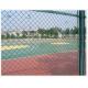 PVC Coated Diamond Wire Mesh,Chain Link Fence Wire Mesh